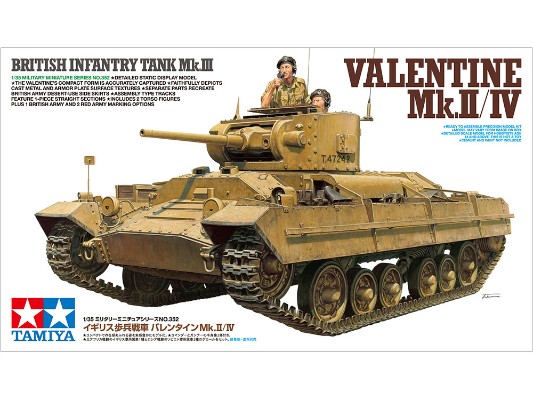 35352 1/35 英国 瓦伦丁步兵坦克 Mk.II/IV