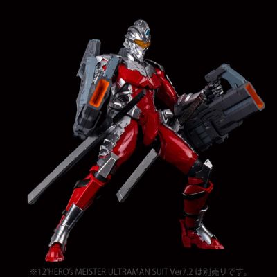 ULTRAMAN 诸星弹 钢铁赛文 Ver7