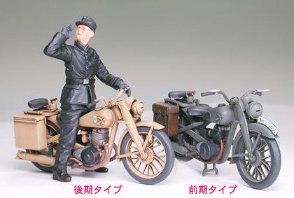 35252 1/35 德国 虎王 重型坦克（阿登前线）