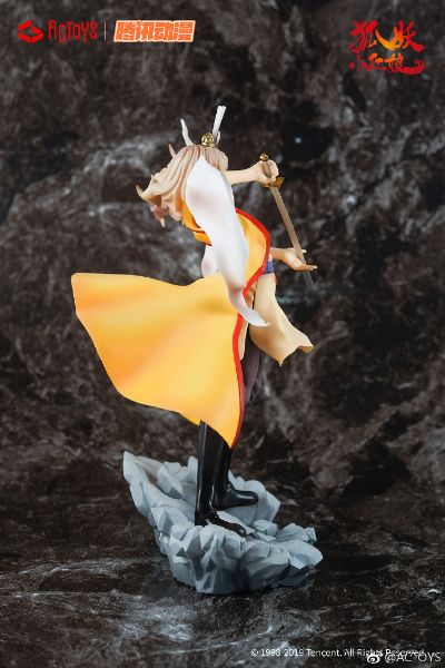 狐妖小红娘 王权富贵