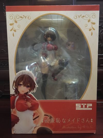 不知廉耻的女仆