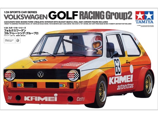 24008 1/24 大众 高尔夫 赛车 Group 2