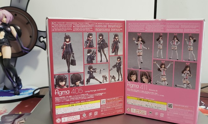 figma#405 ARMS NOTE 远程女高中生