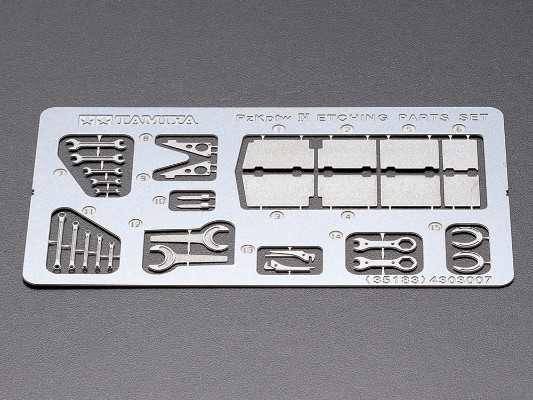 35183 1/35 德国 IV号坦克 零件组 套装