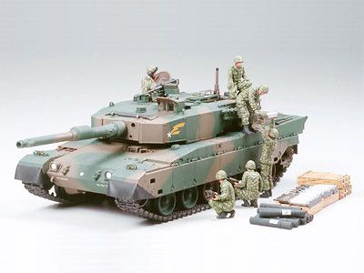 35260 1/35 日本 90式主战坦克 炮弹装载 套装