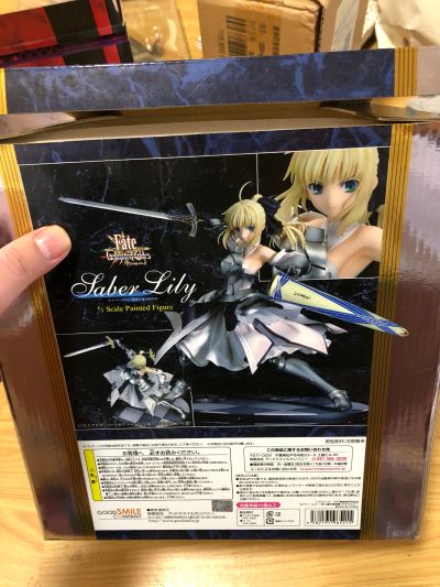 命运之夜 阿尔托莉雅〔Alter〕 卑王铁锤