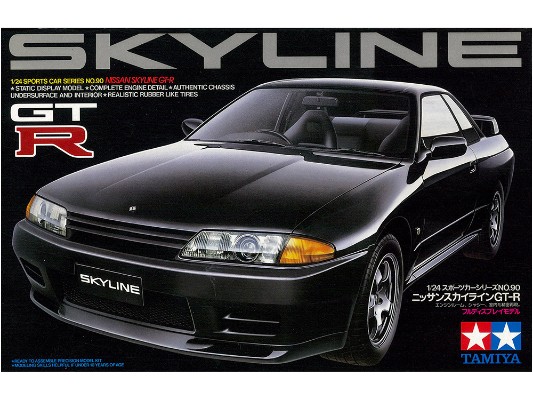 24090 1/24 日产 天际线 GT-R（R32）