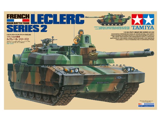 35362 1/35 法国勒克莱尔主战坦克2型