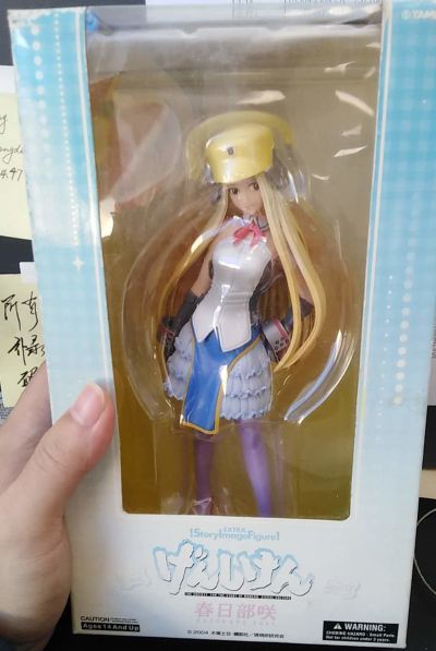 SIF EX 现视研 春日部咲 