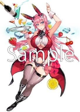 七美徳 乌列 忍耐之像 降临台座版