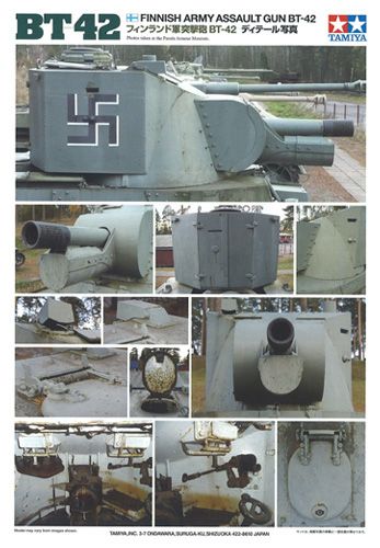 35318 1/35 芬兰陆军 BT-42突击炮