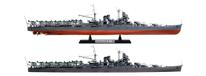 78021 1/350 日本海军 最上号航空巡洋舰