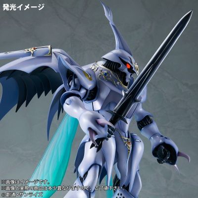 真的杰作系列 萨拜因