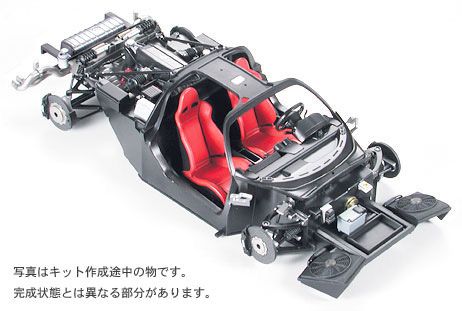 24301 1/24 法拉利 恩佐 Giallo Modena