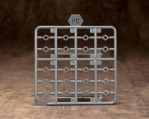 M.S.G. 重型武器部件 (MH20) 龙装具〈龙颚〉