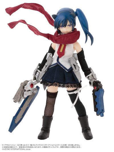 1/12 Assault Lily アームズCollection コンプリート
Sutairu
style CHARM トリグラフ Blue ver.