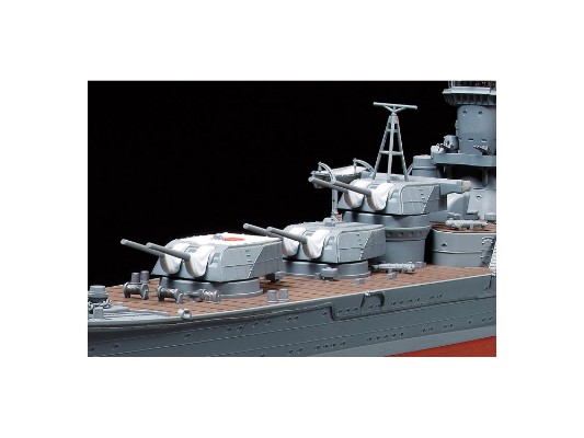 78023 1/350 日本海军 最上号重巡洋舰 