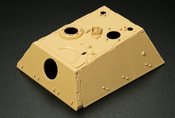 35325 1/35 德军 象式重型坦克歼击车