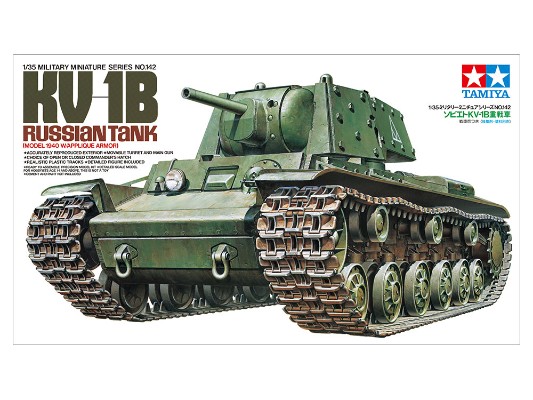 35142 1/35 苏联 KV-1B 重型坦克