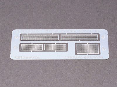 35226 1/35 1500A 蚀刻 栅栏配件套装