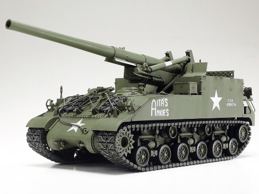 35351 1/35 美国 155mm M40 “远程汤姆” 自行火炮