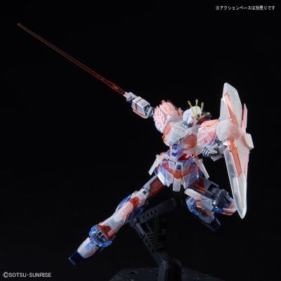 HGUC 1/144 机动战士高达NT RX-9/C Narrative高达 C装備 [彩色透明]
