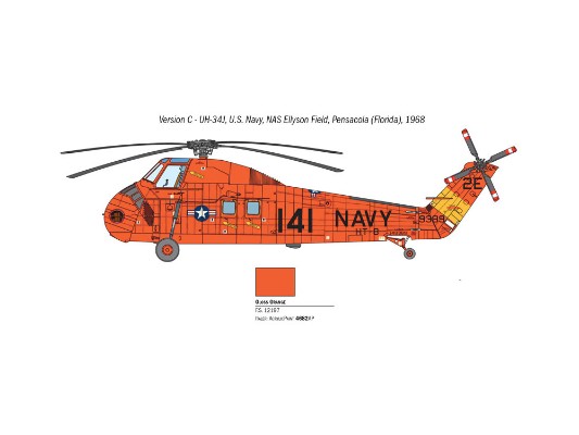 38417 1417 1/72 HSS-1 海蝙蝠