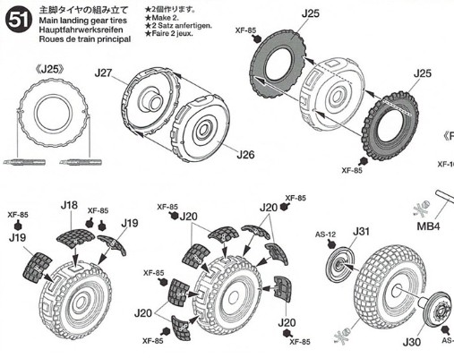 60326 1/32 英国 德·哈维兰-蚊式战斗轰炸机  FB Mk.VI