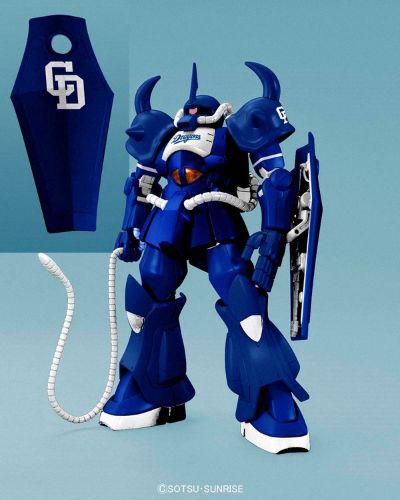 HGUC 1/144 机动战士高达 MS-07B 老虎 龙Ver.