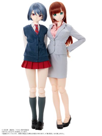 家有女友 橘瑠衣