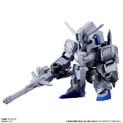 扭蛋战士f (09) 机动战士高达 逆袭的夏亚 「Z Plus」C1/A1型