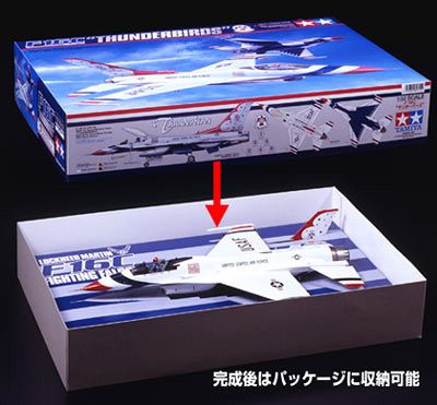 60316 1/32 F-16C 雷鸟