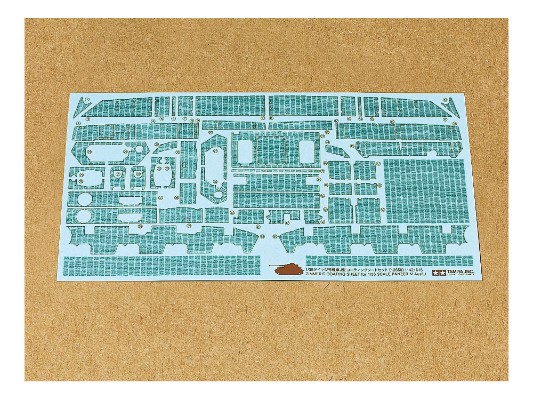 25183 1/35 德国 IV号坦克J型 特别版