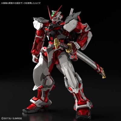 HIRM   机动战士高达SEED ASTRAY 异端高达红色机