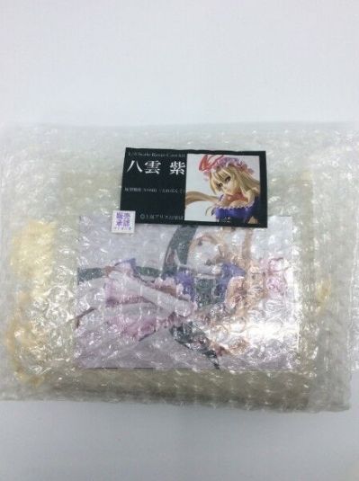 东方Project 八云紫