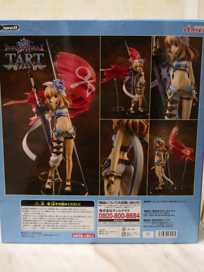 学战都市Asterisk 	刀藤绮凛