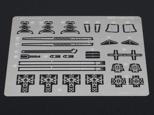 78022 1/350 日本海军 三隈号轻巡洋舰