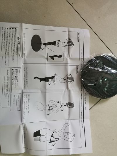 绯色怪奇谭 天鹅绒 长发版