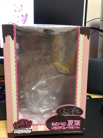 茂伸 	沢井夏叶 草莓Ver.