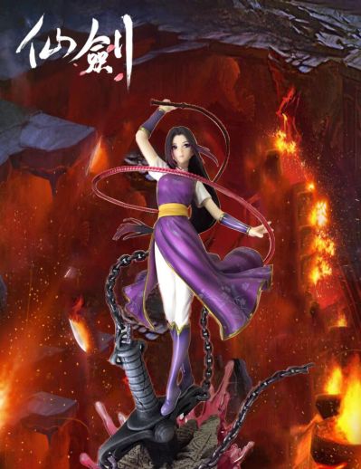 仙剑奇侠传  林月如