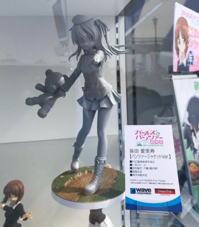 DreamTech 少女与战车 剧场版 岛田爱里寿 战车夹克 ver.