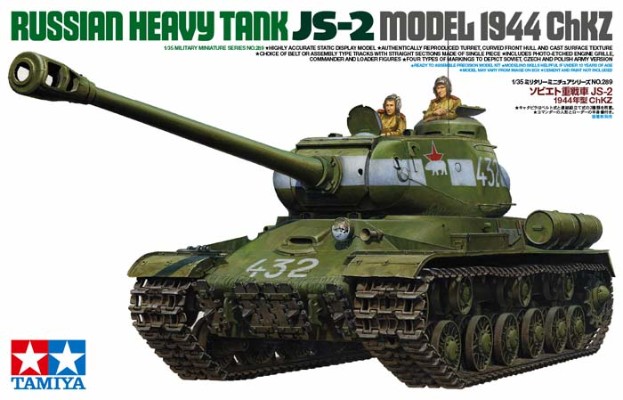 35289 1/35 苏联 JS-2 重型坦克 1944年型 ChKZ