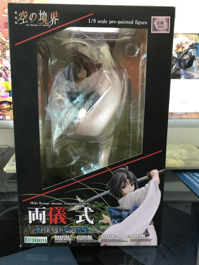 苍蓝钢铁的琶音 高雄 兔女郎Style 粉色