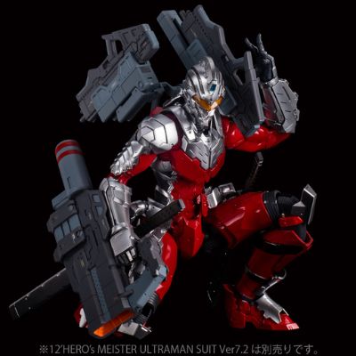 ULTRAMAN 诸星弹 钢铁赛文 Ver7