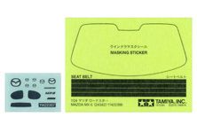 24342 马自达 MX-5