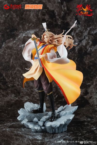 狐妖小红娘 王权富贵