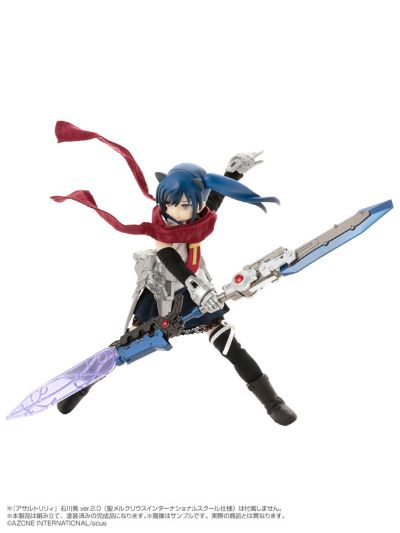 1/12 Assault Lily アームズCollection コンプリート
Sutairu
style CHARM トリグラフ Blue ver.