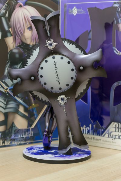 命运-冠位指定 盾兵-玛修·基列莱特