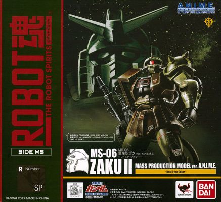ROBOT魂 〈SIDE MS〉 MS-06 量产型扎古 ver. A.N.I.M.E. ～リアルタイプカラー～(TAMASHII NATIONS WORLD TOUR限定)