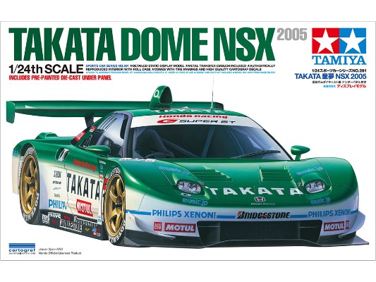 24291 1/24 本田 NSX 2005 TAKATA DOME